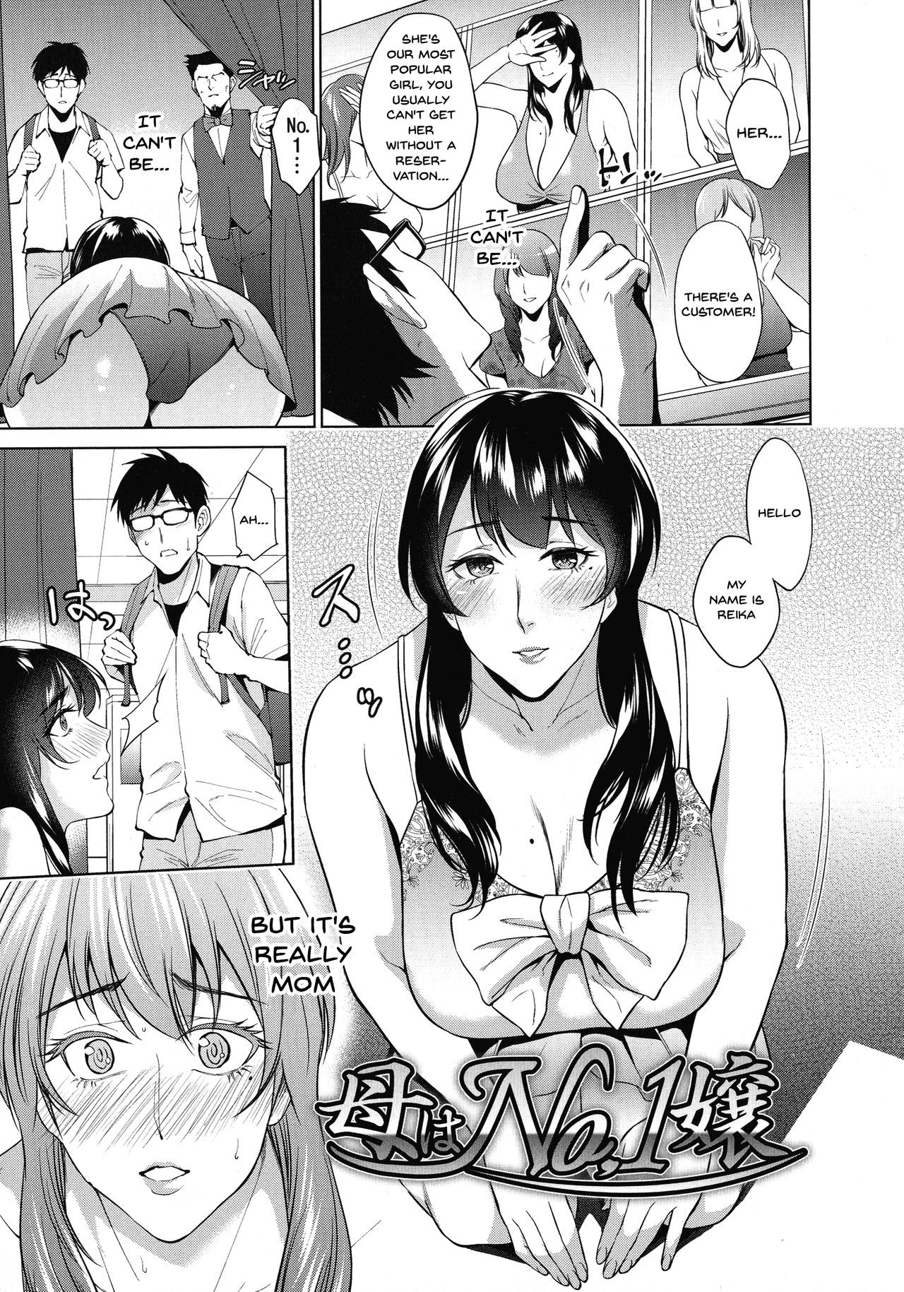 Page 189
