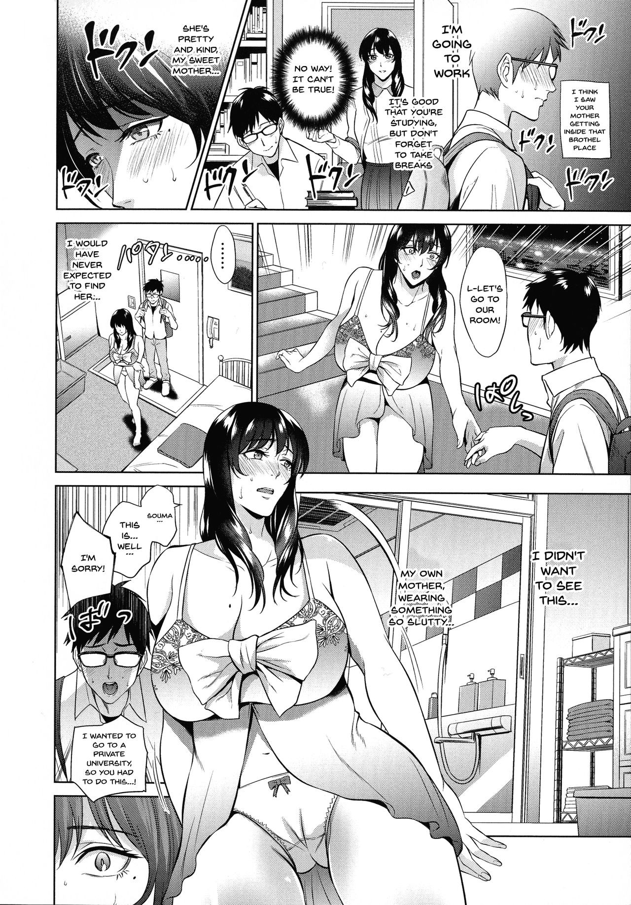 Page 190