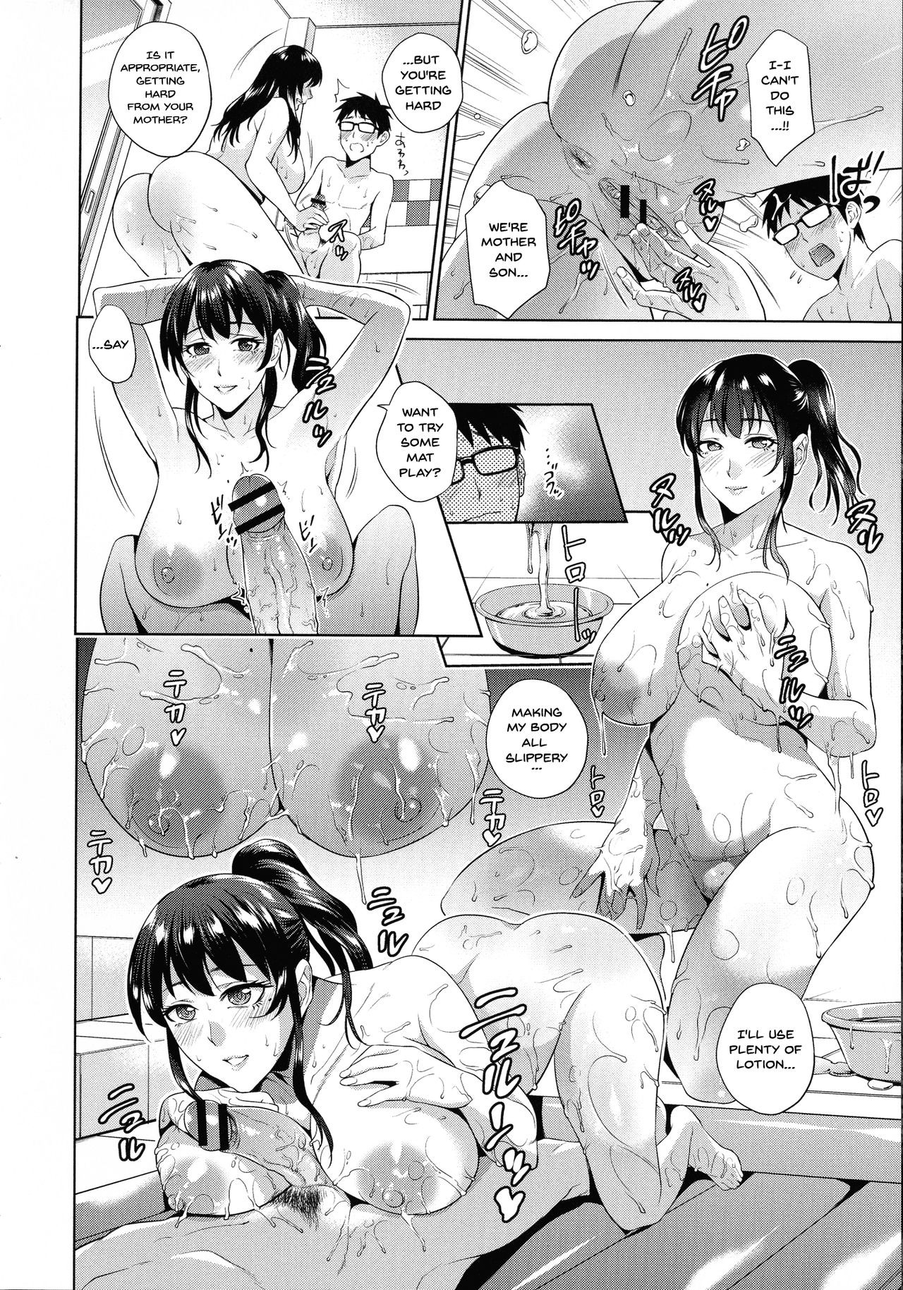 Page 194