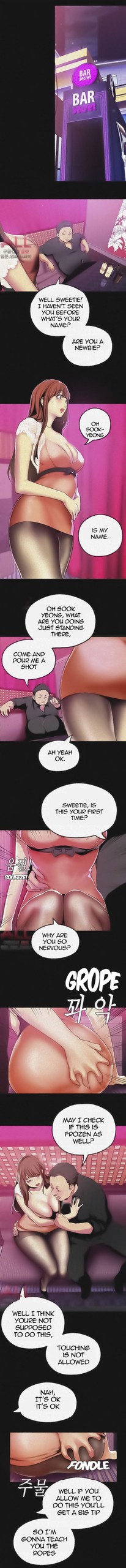 Page 227