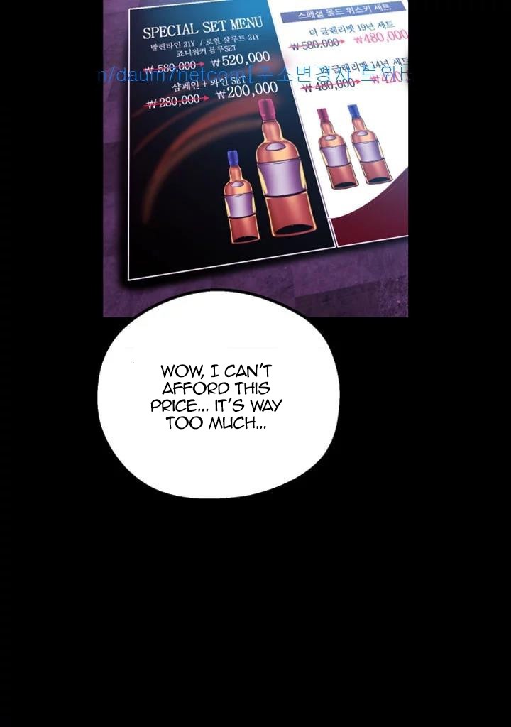 Page 247