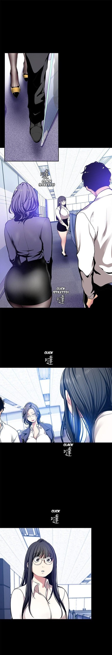 Page 352