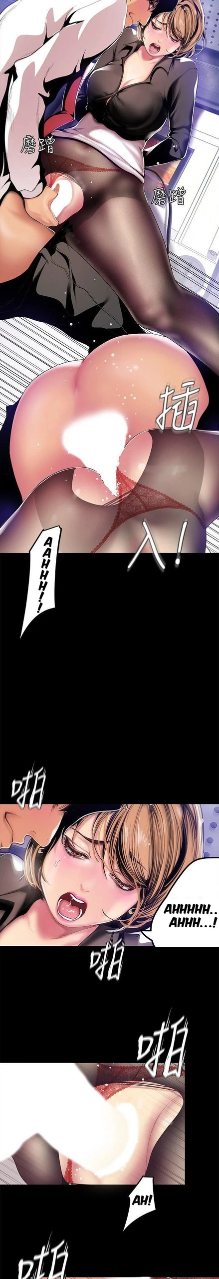 Page 506