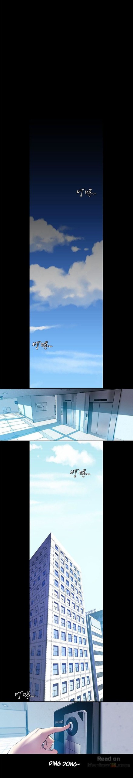 Page 552