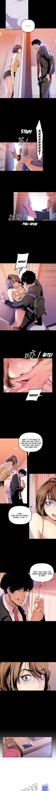 Page 582