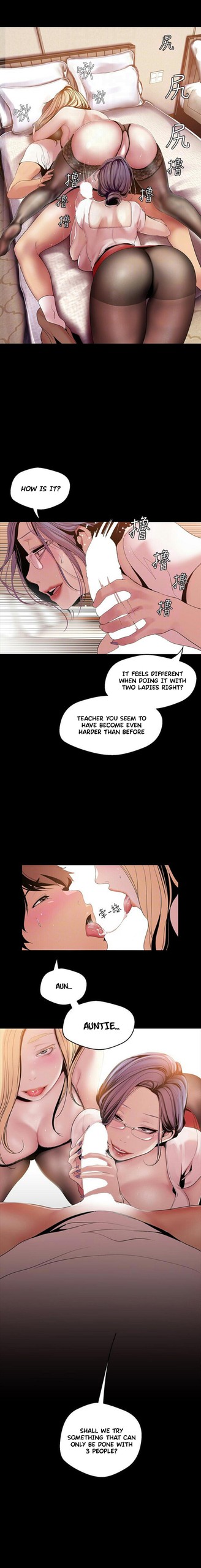 Page 664