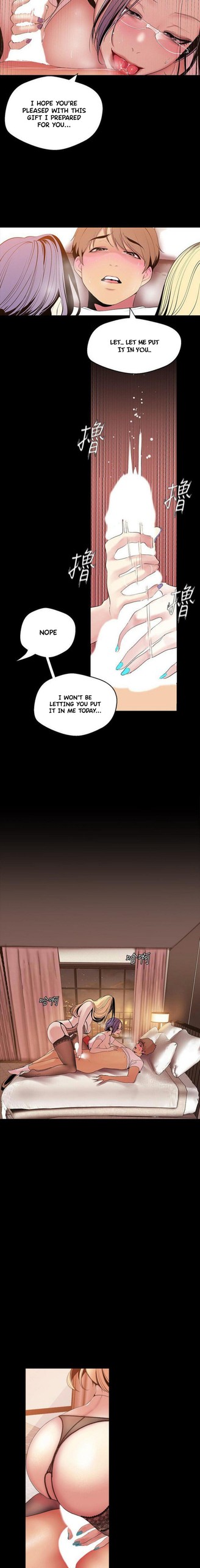 Page 666