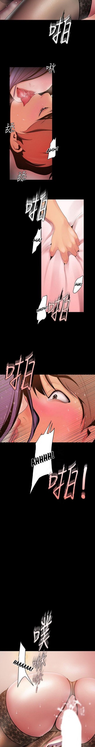 Page 670
