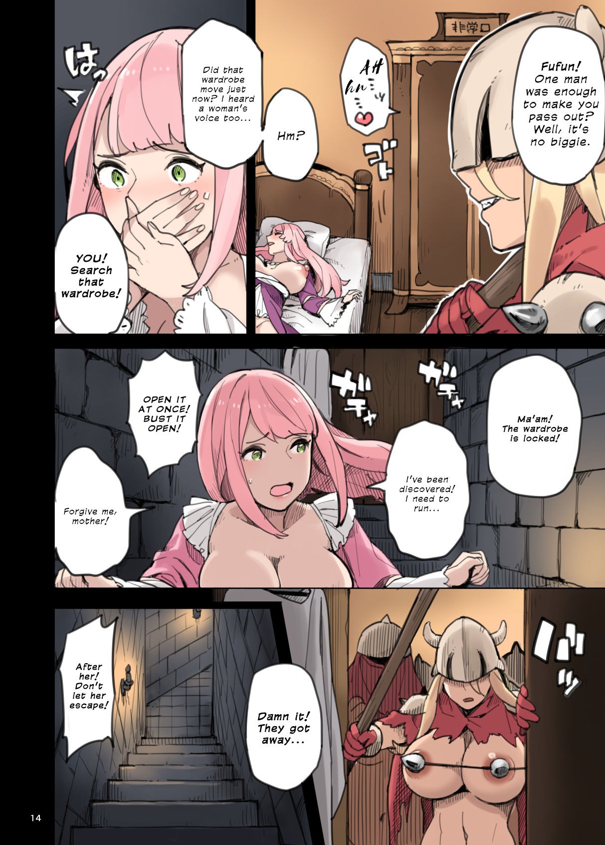 Page 14