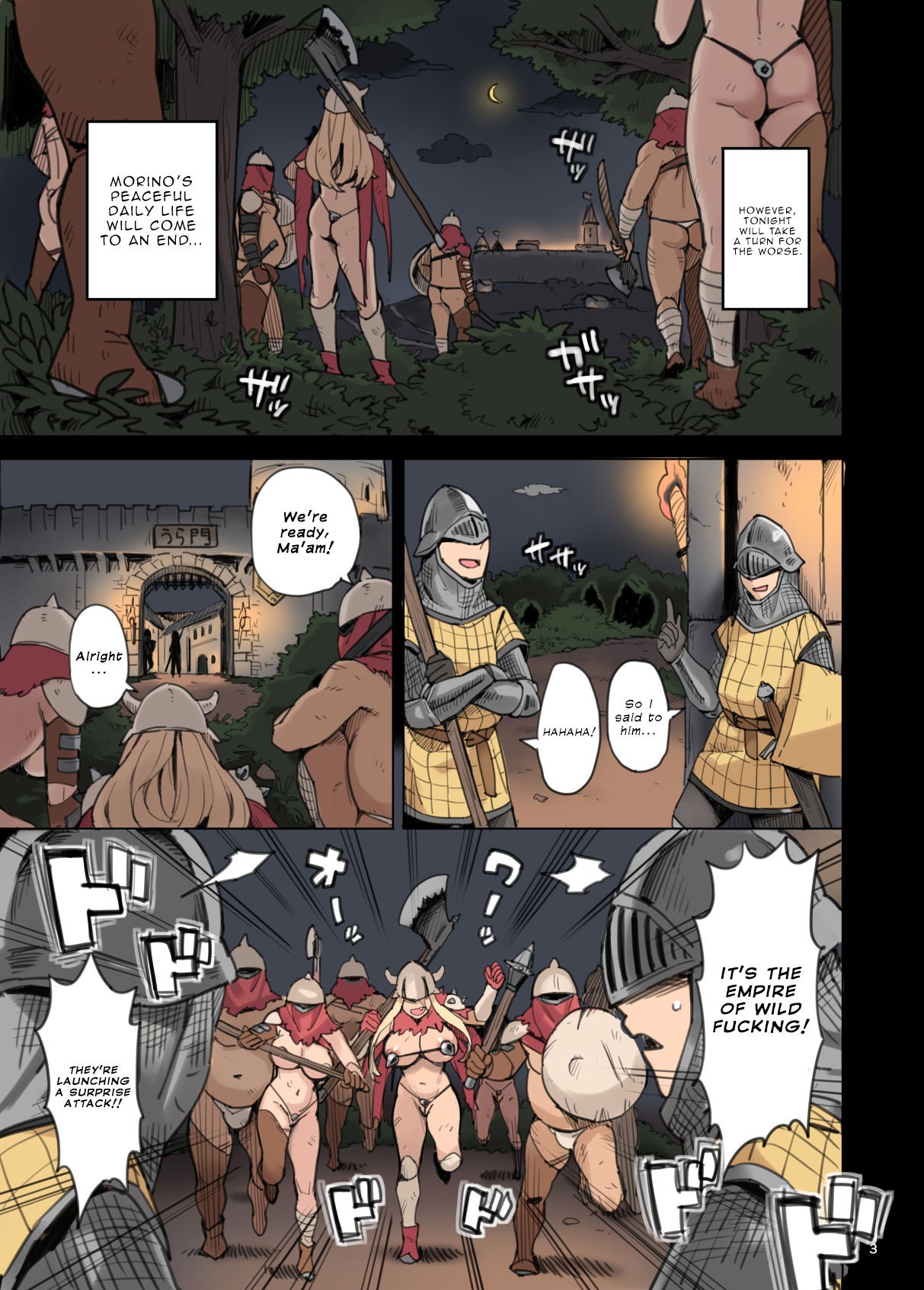 Page 3