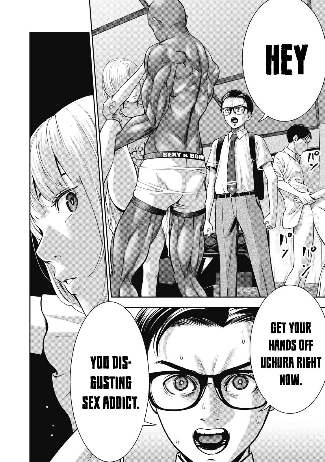 Page 47