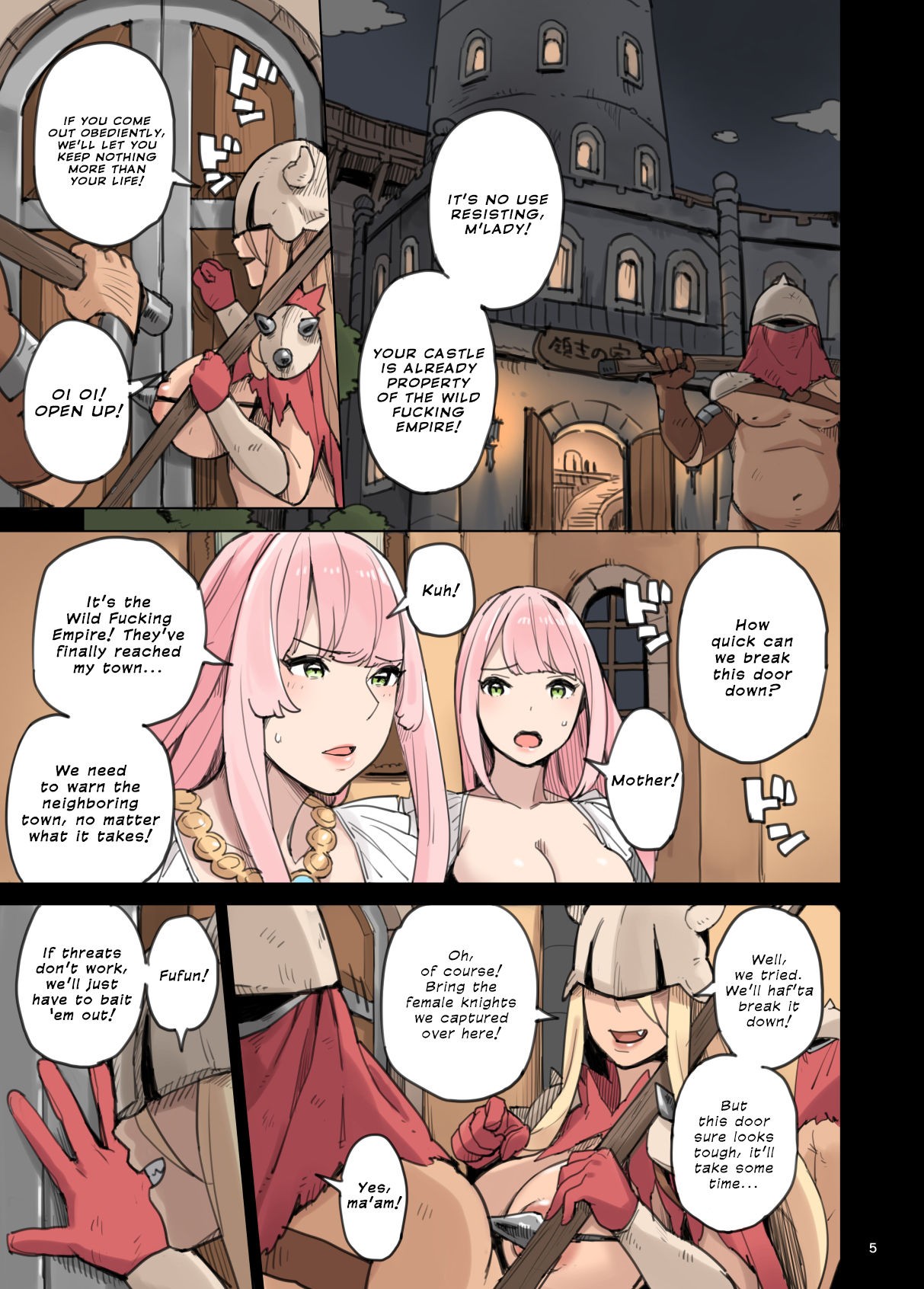 Page 5