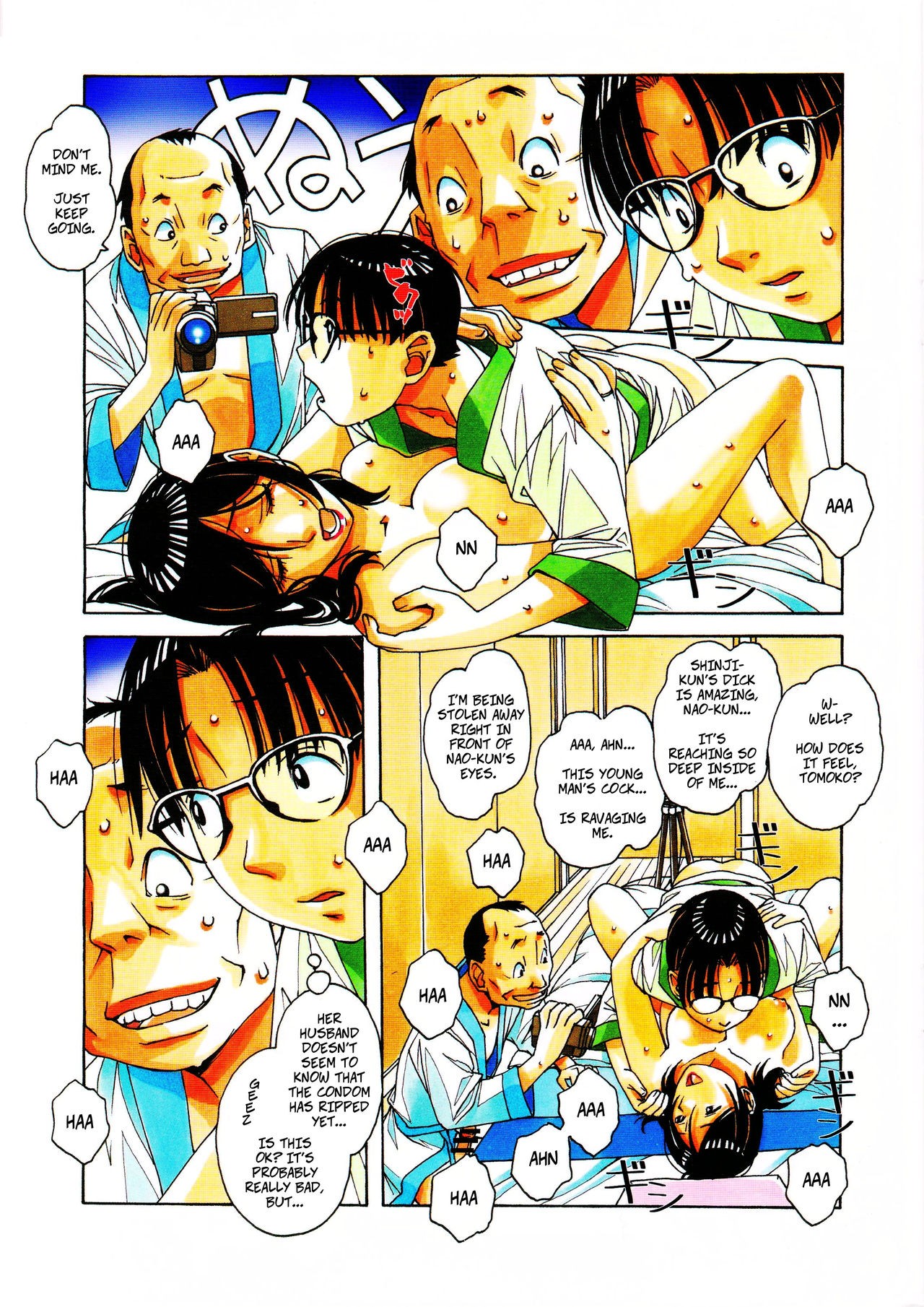 Page 19