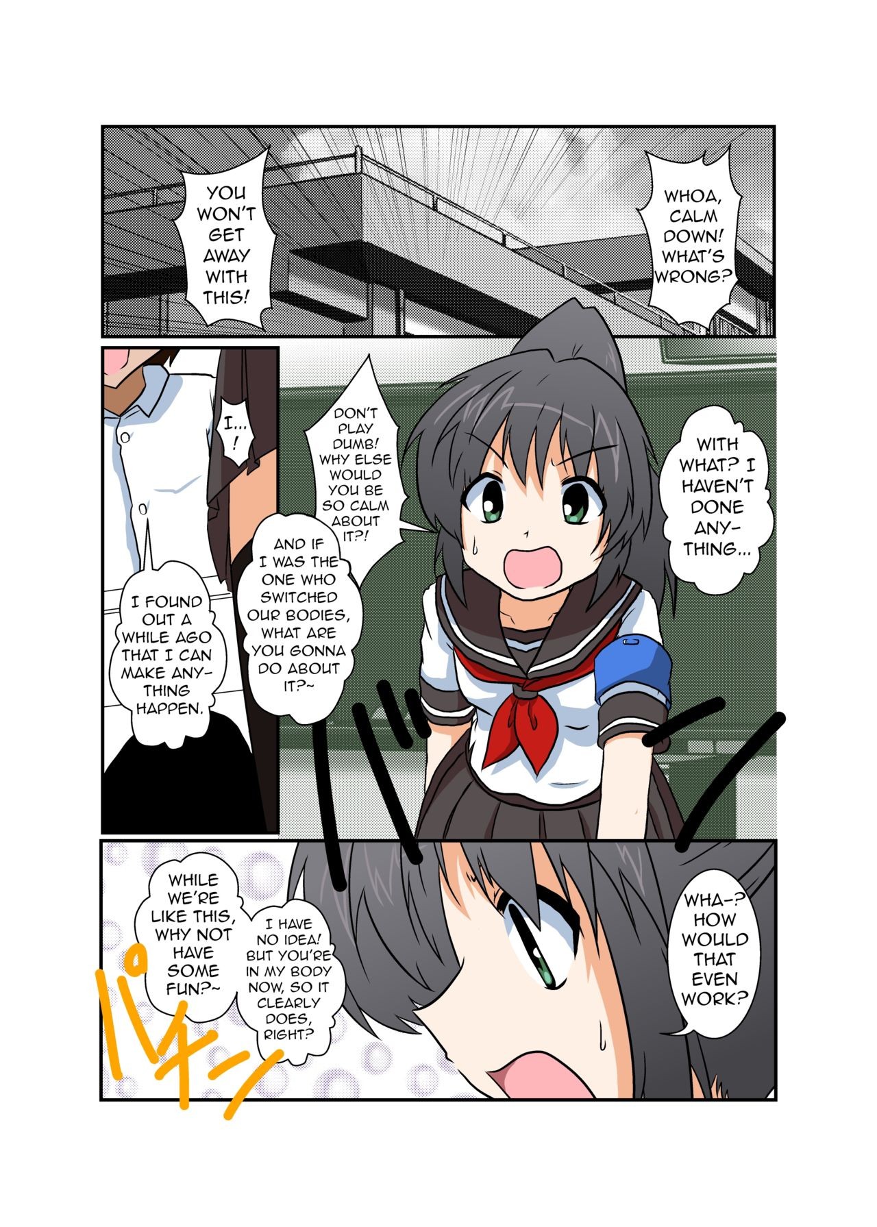Page 2