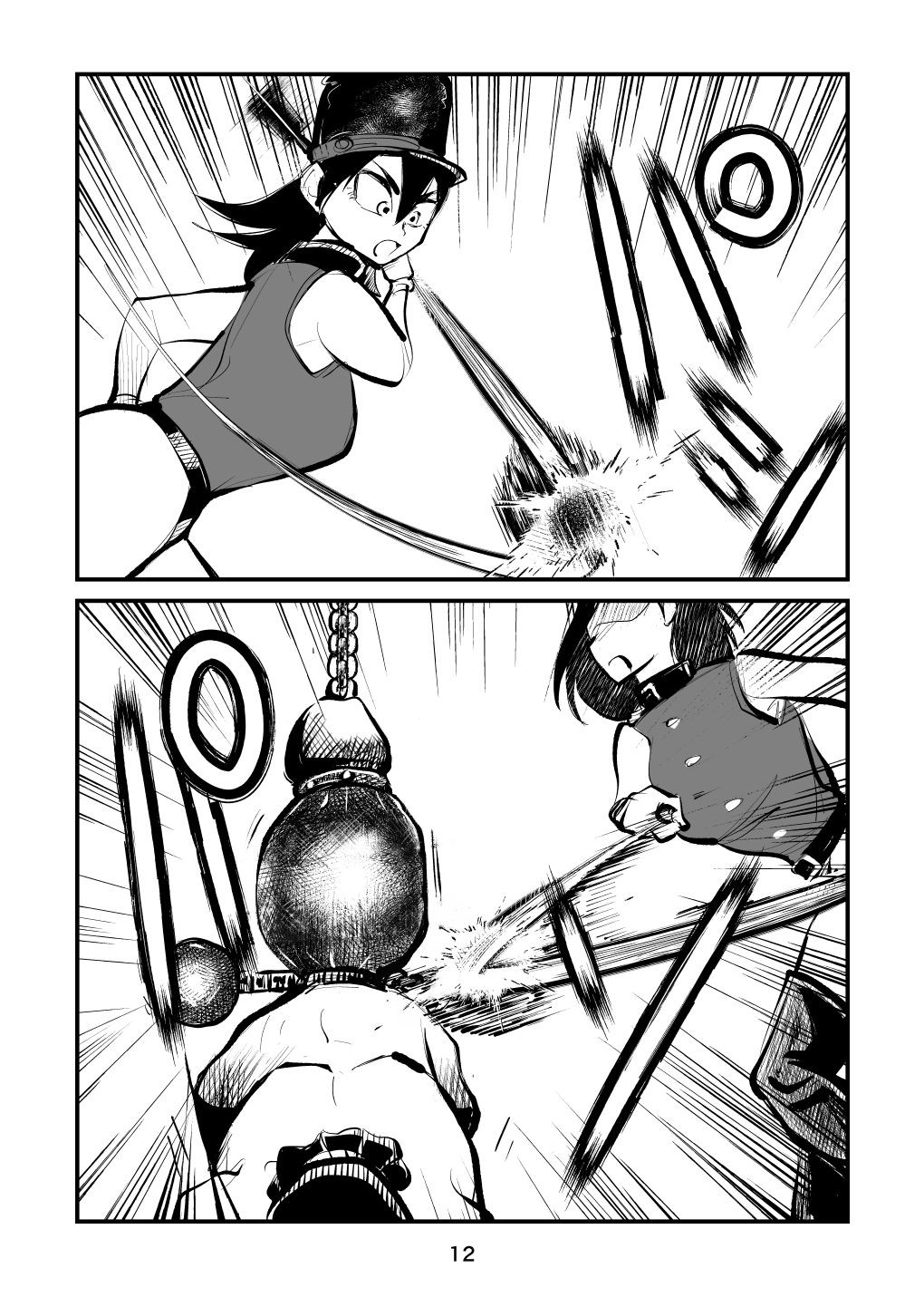 Page 12
