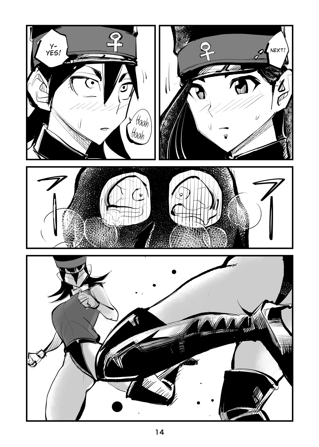 Page 14