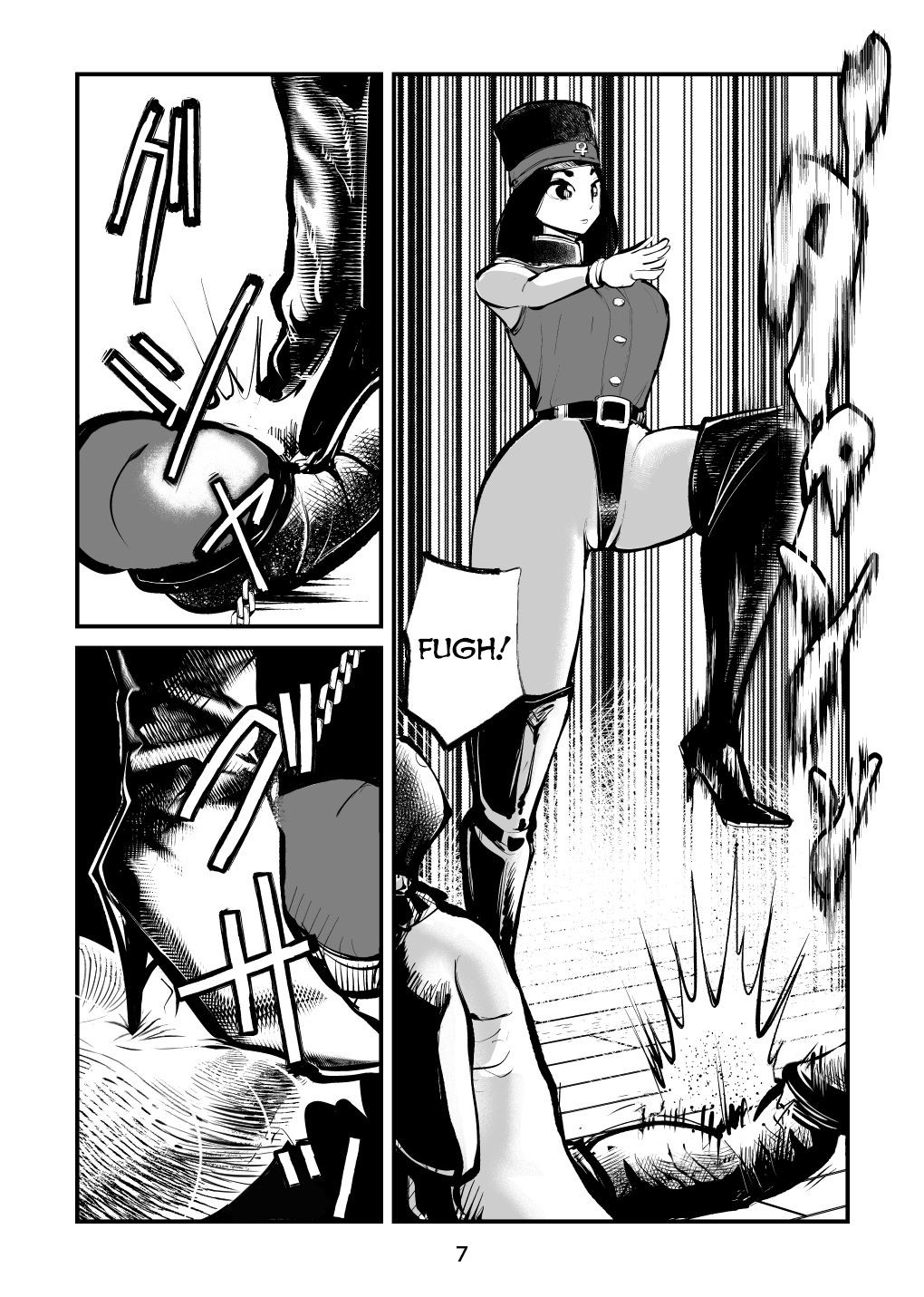 Page 7