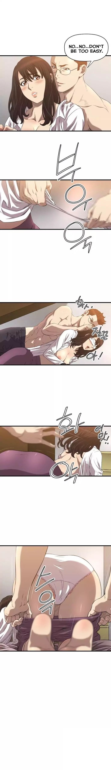 Page 211