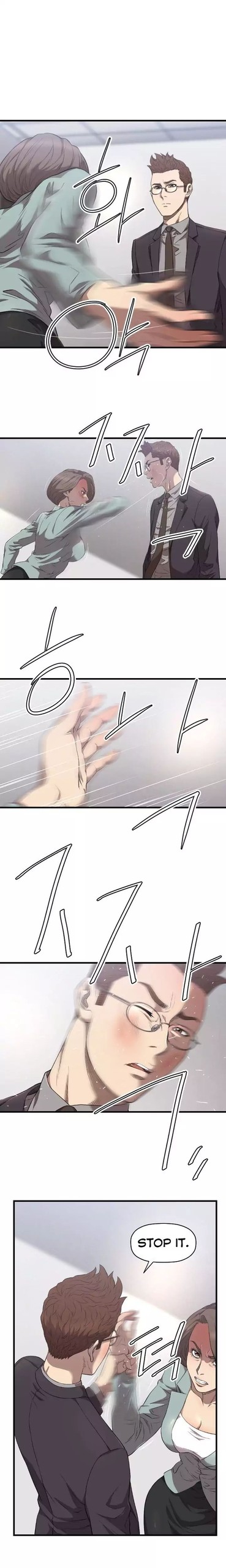 Page 226