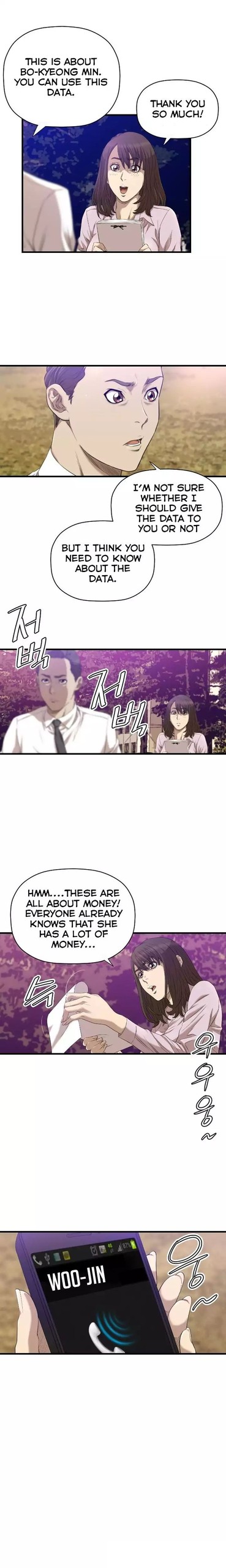 Page 233