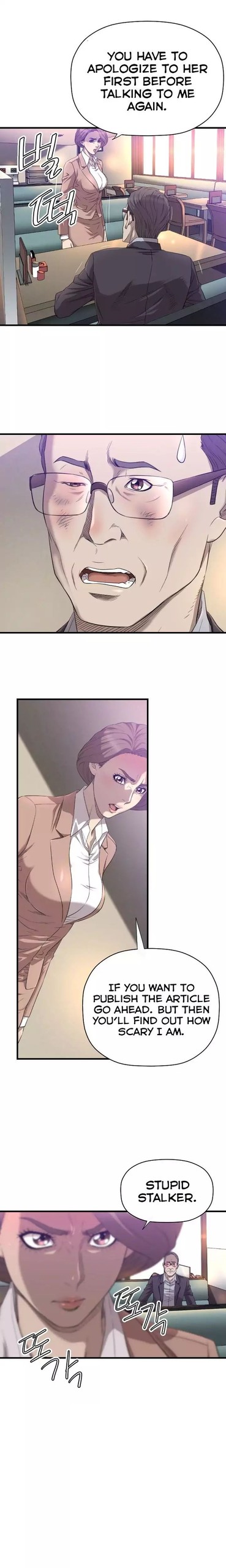 Page 238