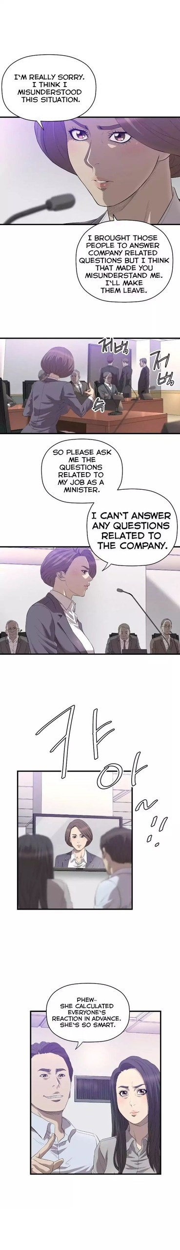Page 284
