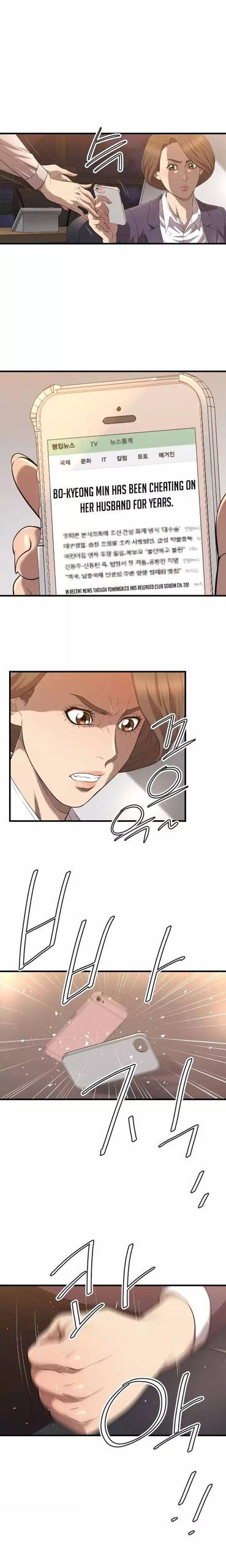 Page 288