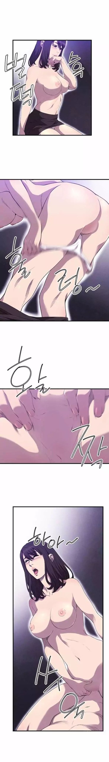 Page 309