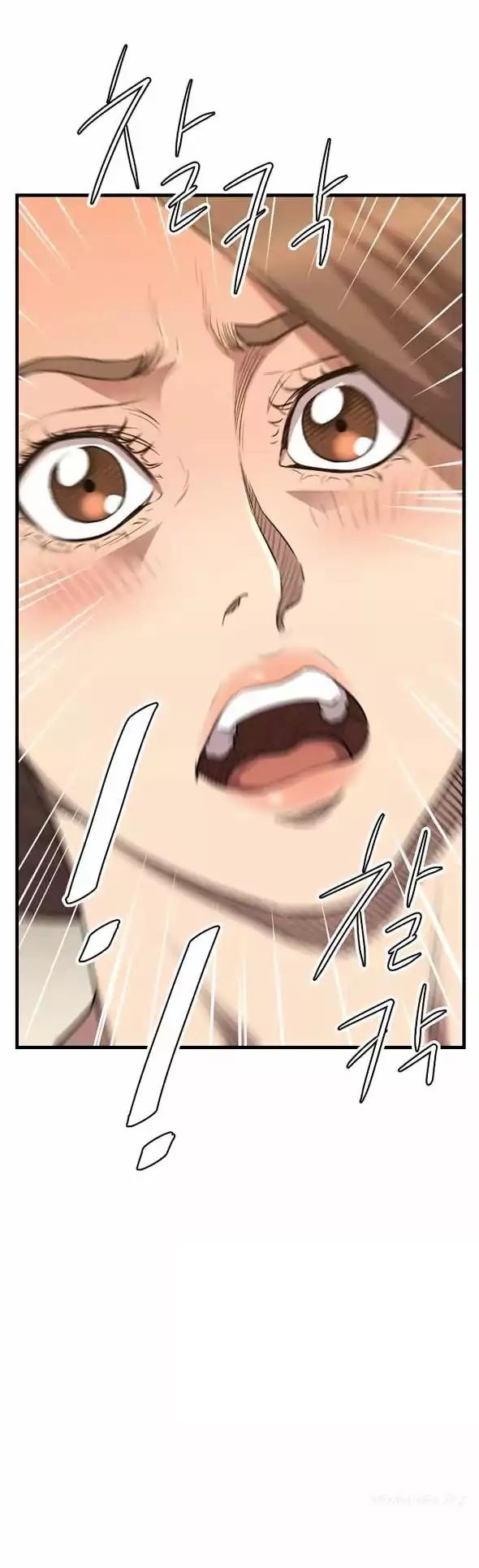 Page 368
