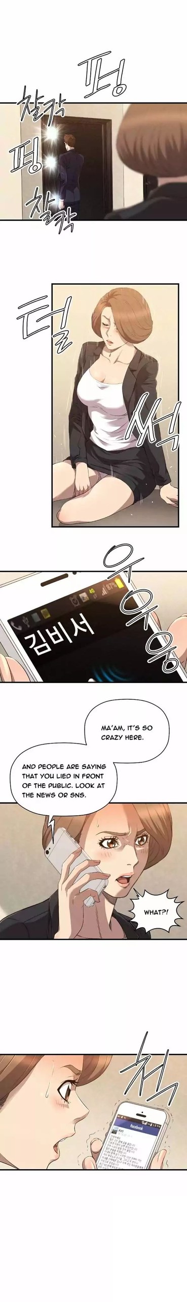 Page 371