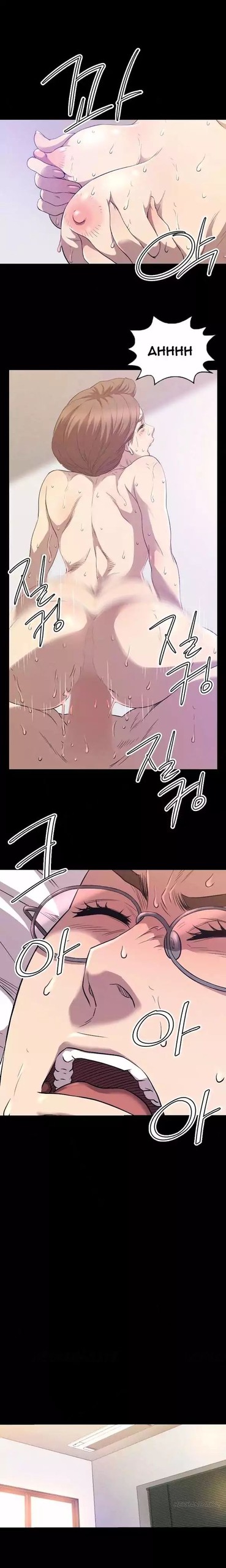Page 411