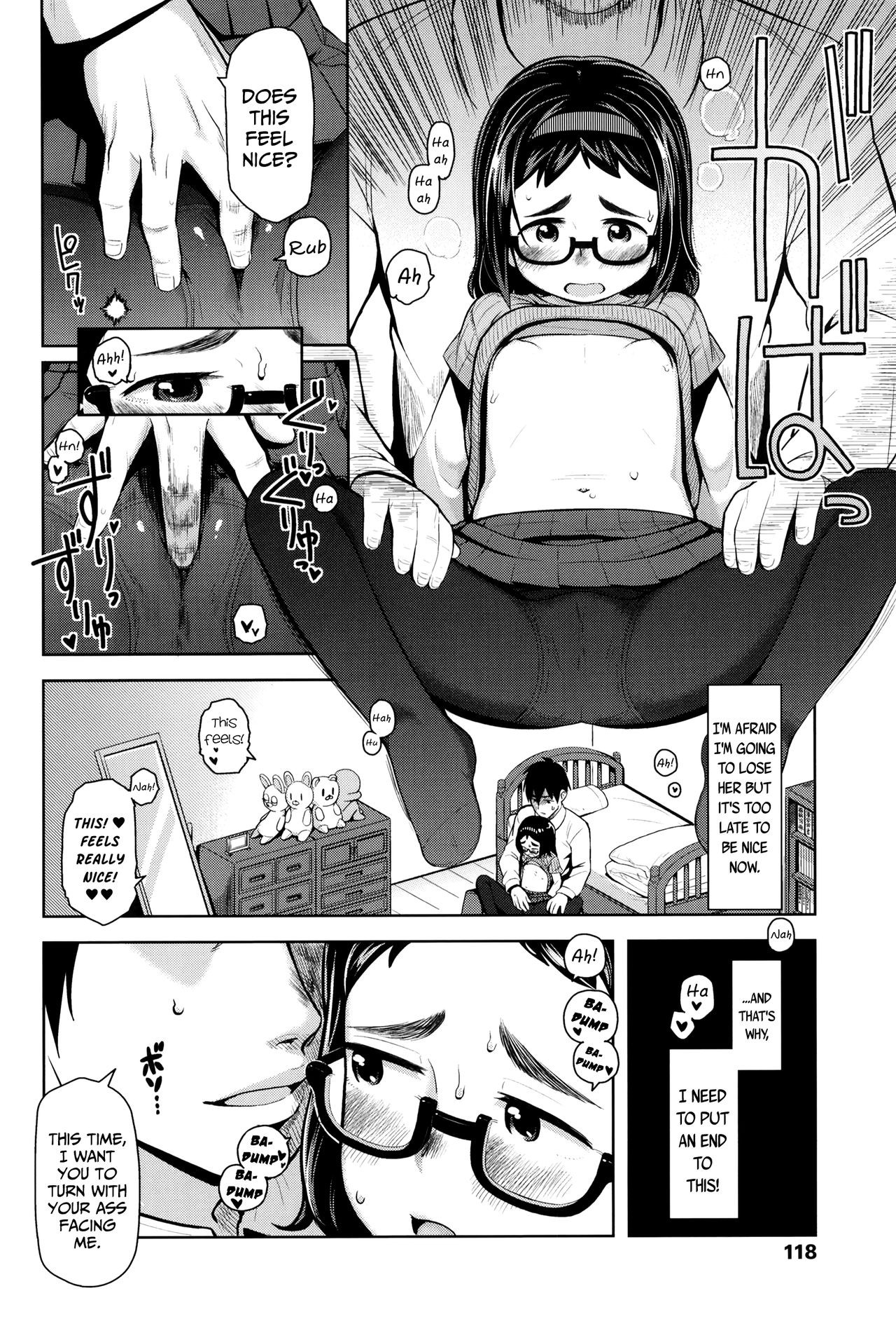 Page 122