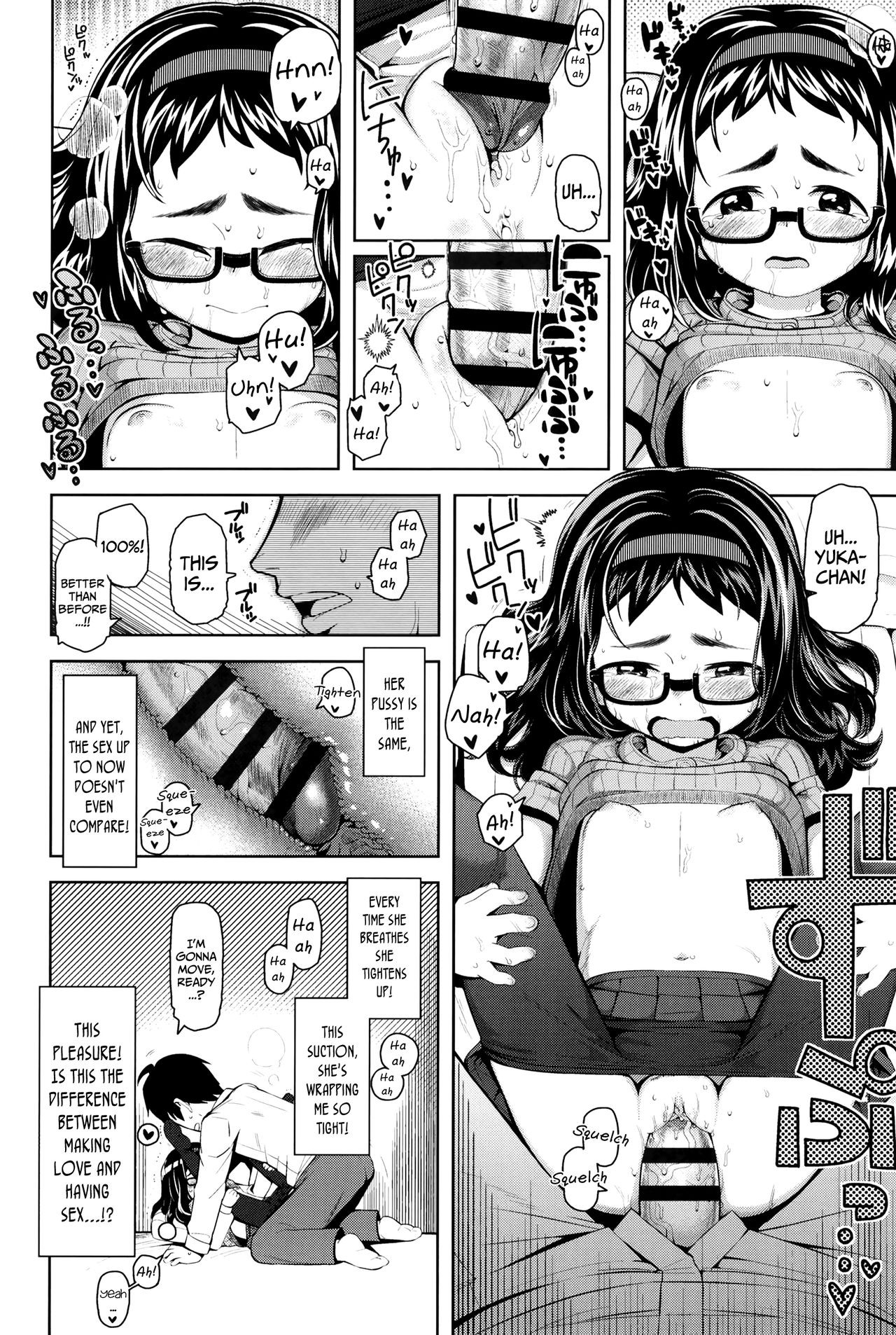 Page 134