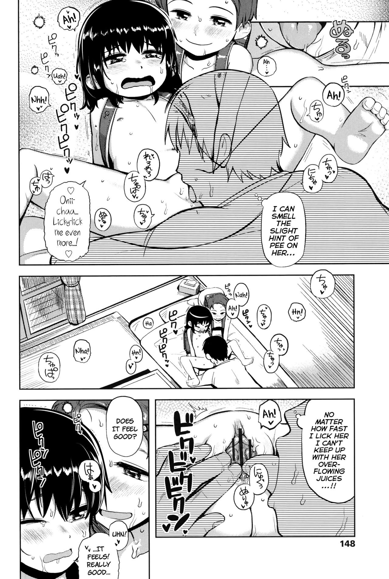 Page 152