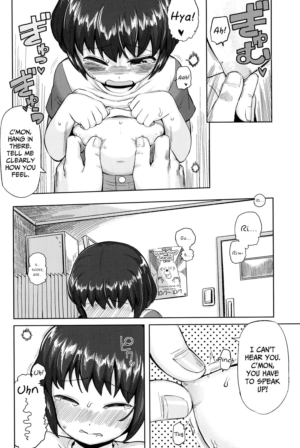 Page 166