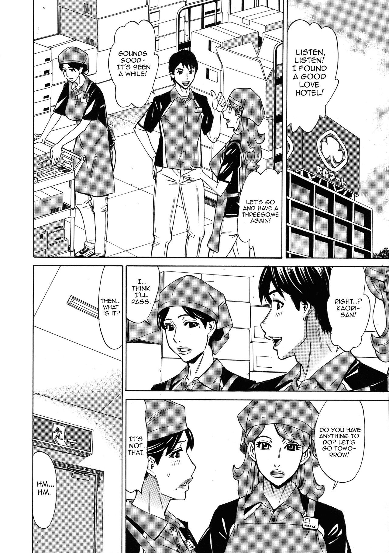 Page 76