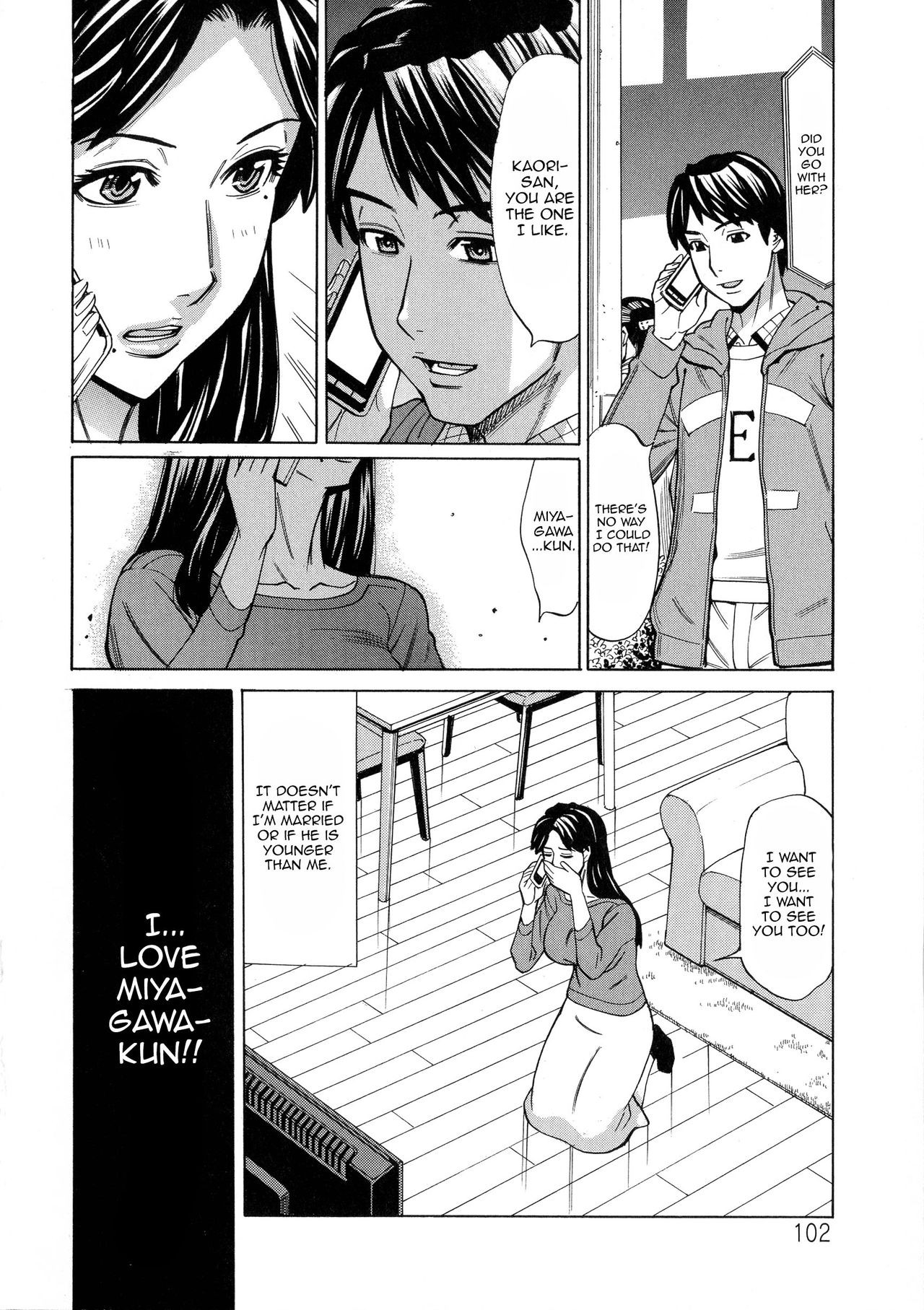 Page 93