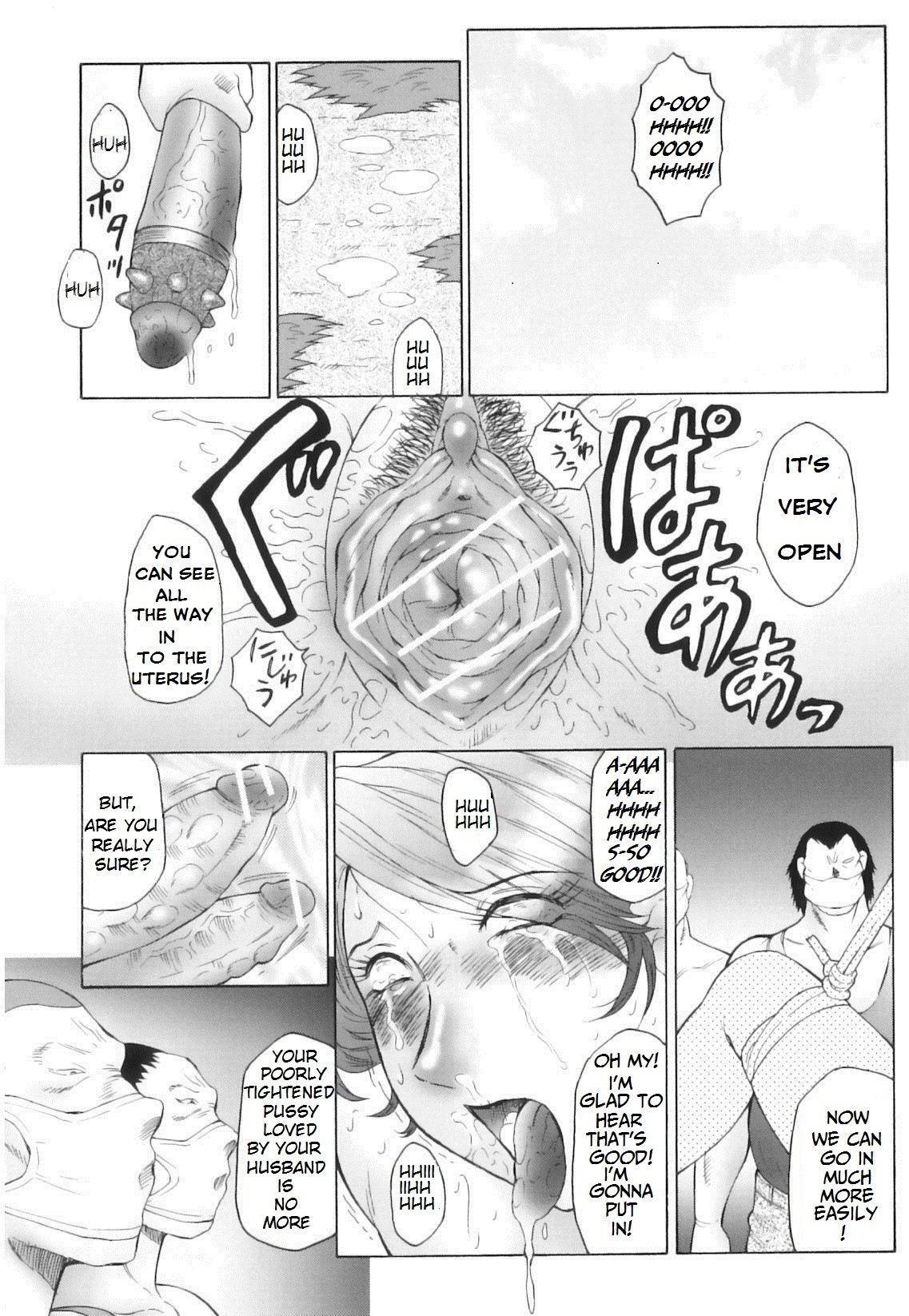 Page 109