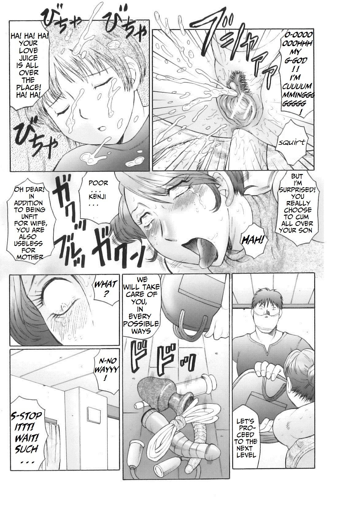 Page 150