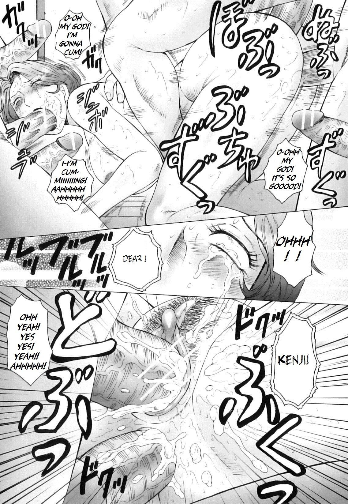 Page 175