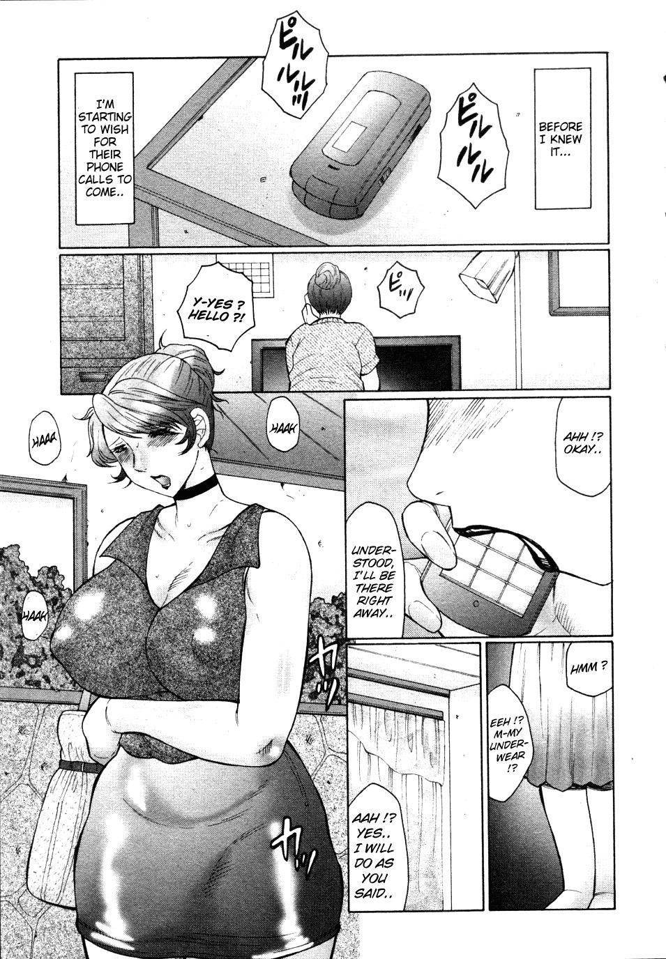 Page 93
