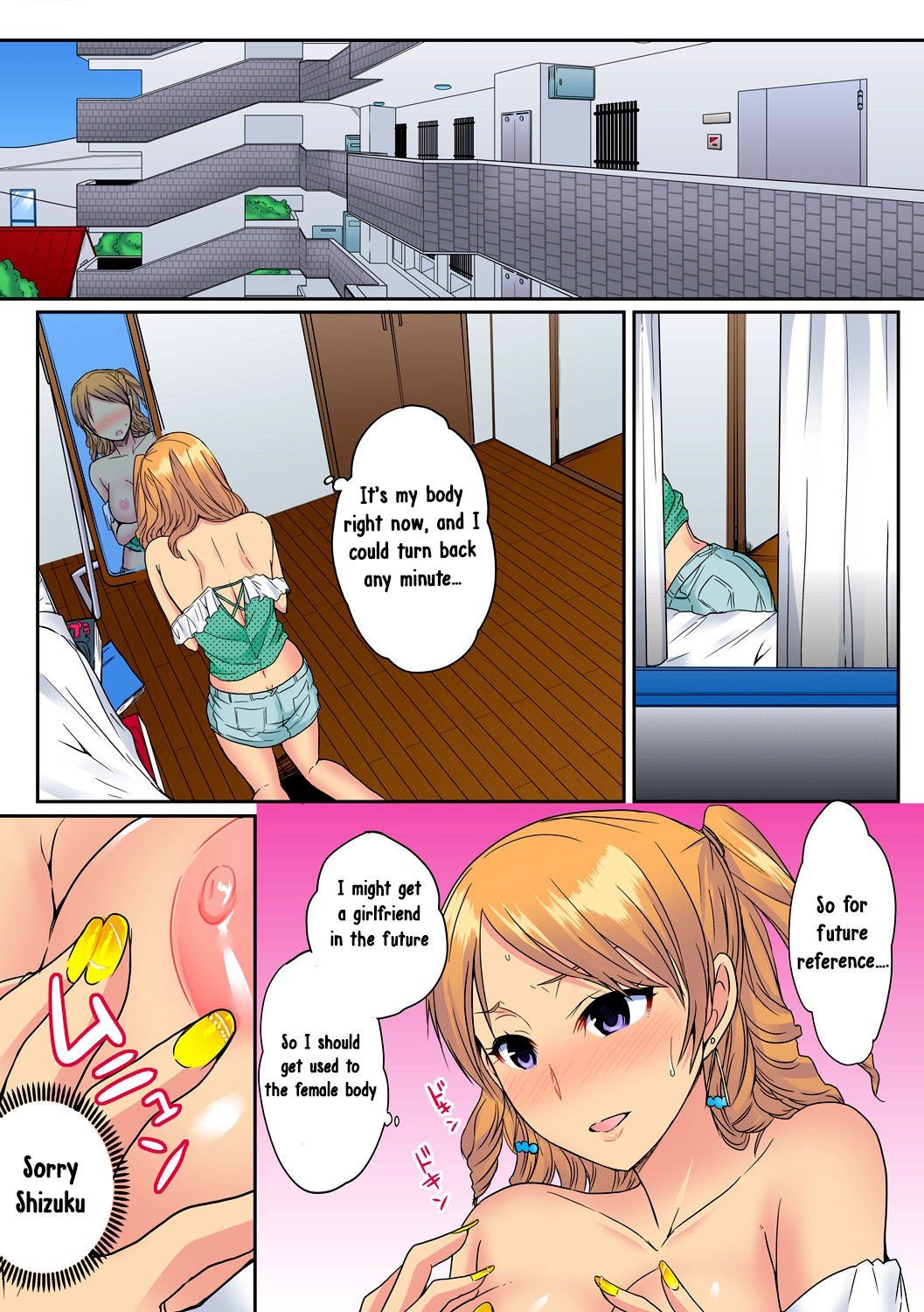 Page 19
