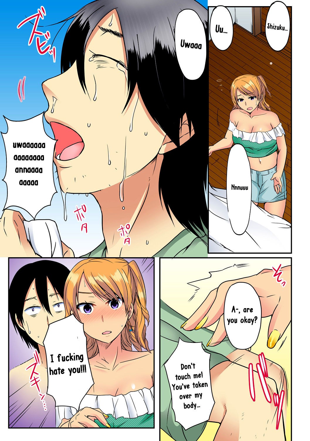 Page 26