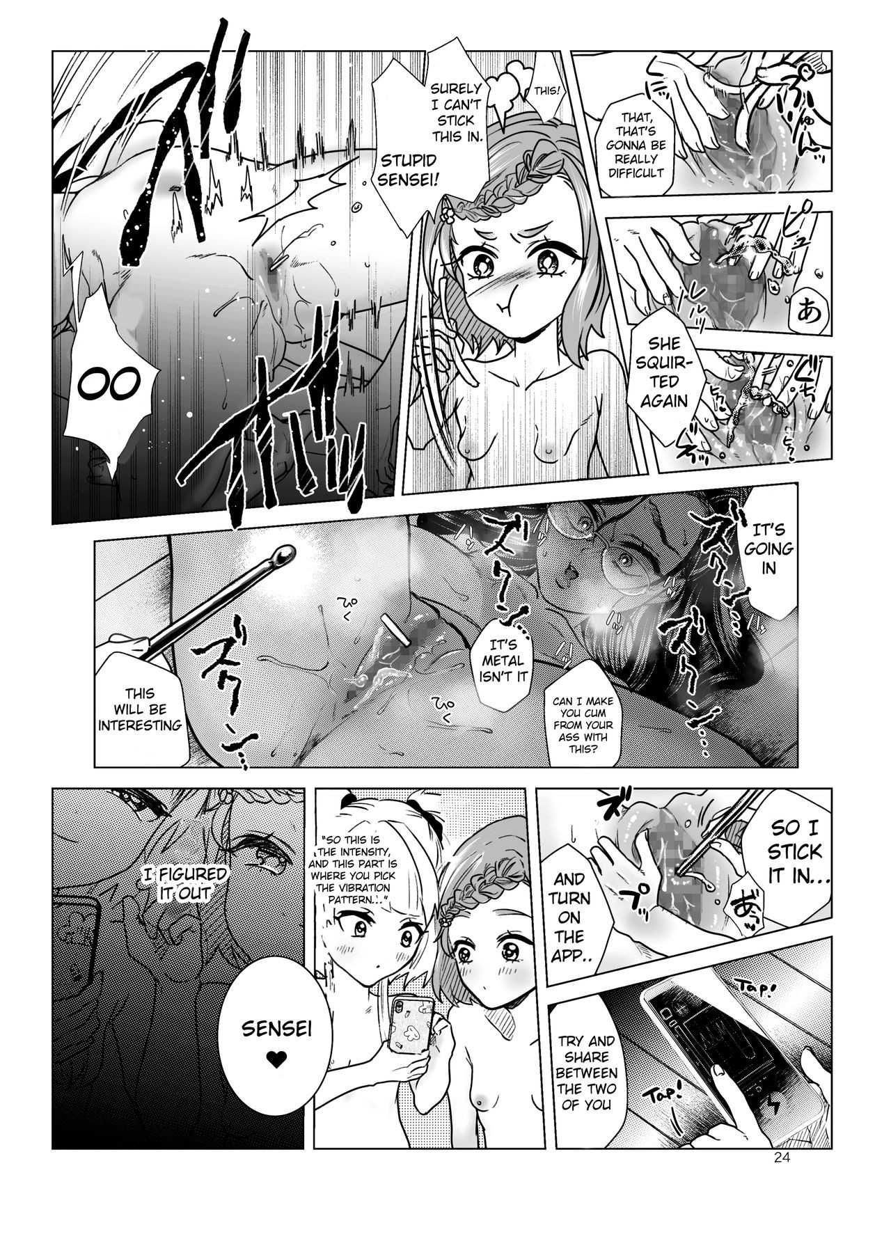 Page 24