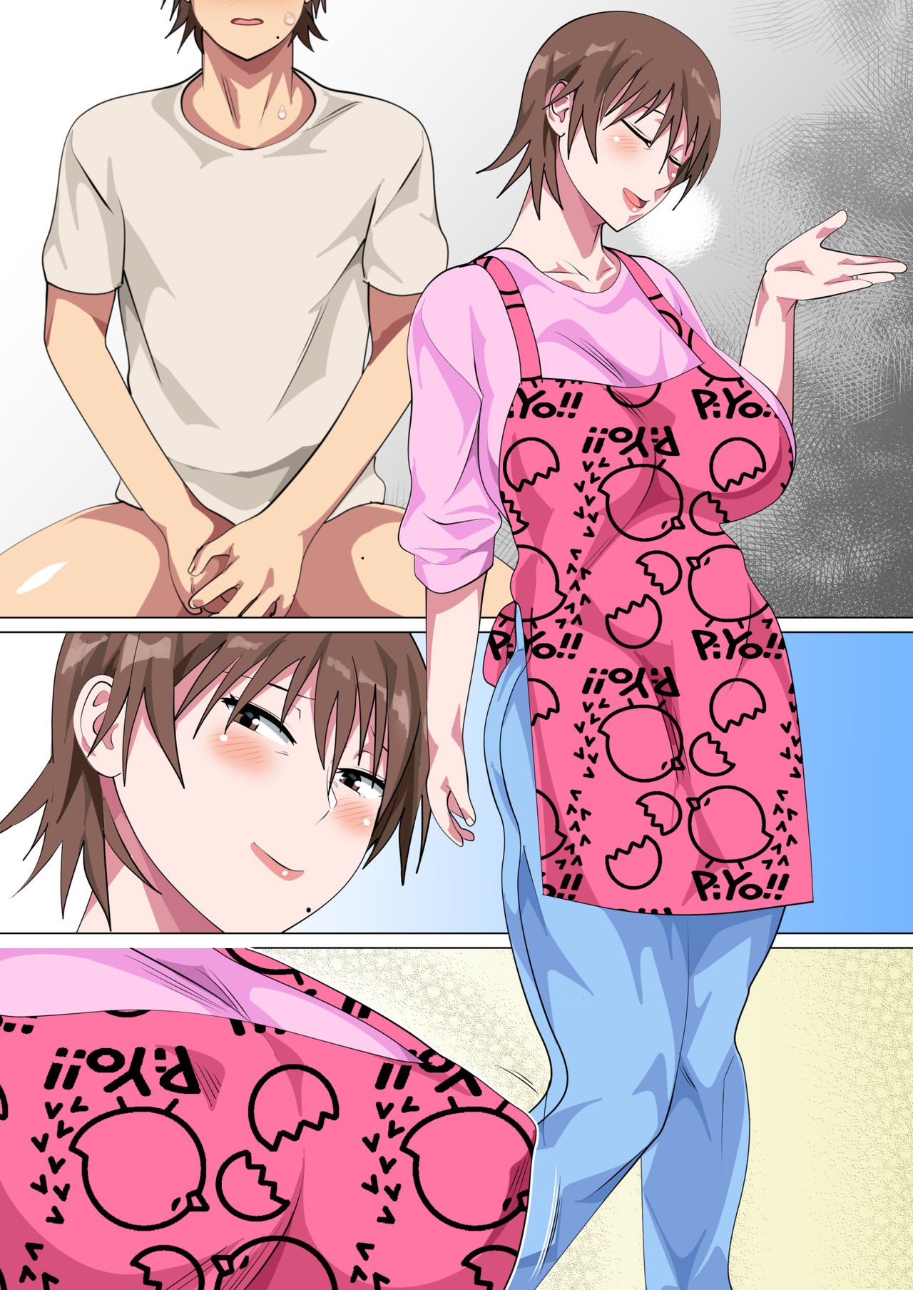 Page 128