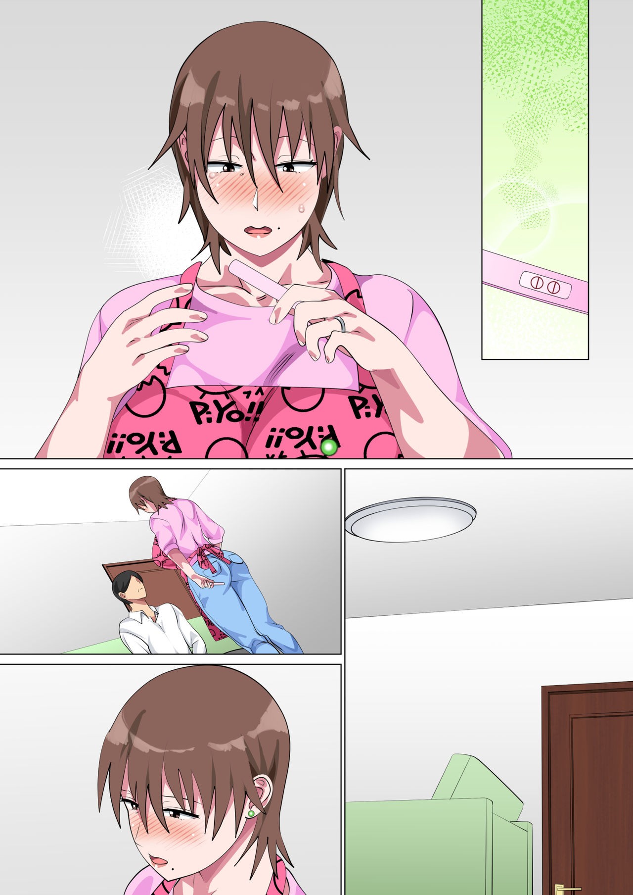Page 229