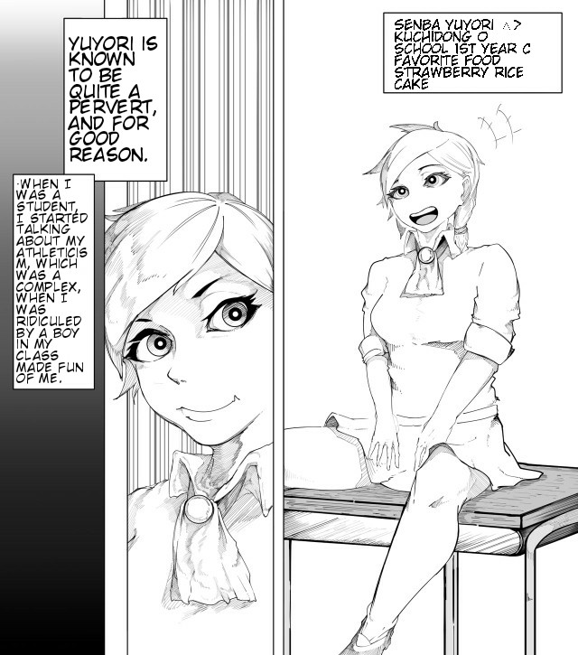 オリジナルエロ漫画 千場夕衣 編
