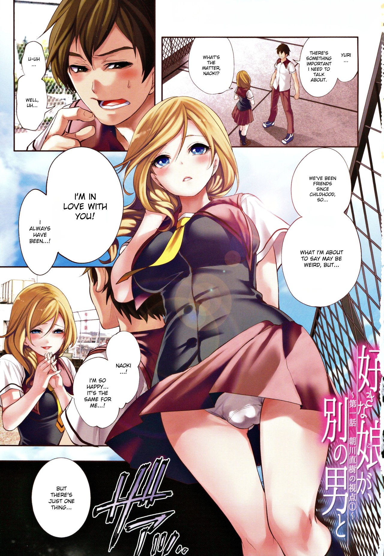 Page 4