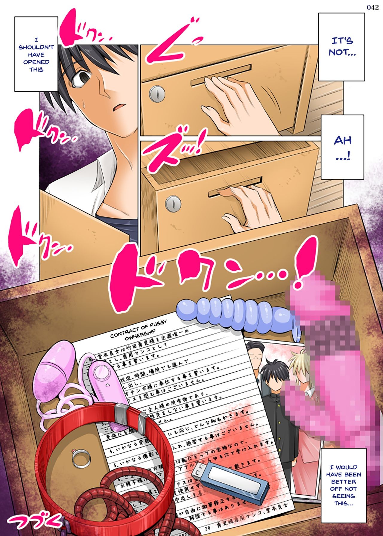 Page 41