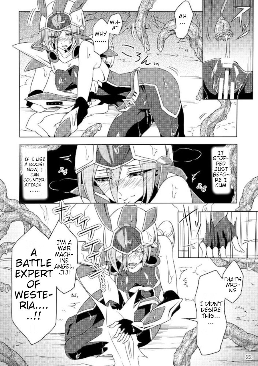 Page 21